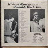 Kishore Kumar  - Kishore Kumar Sings For Amitabh Bachchan (Vinyl)